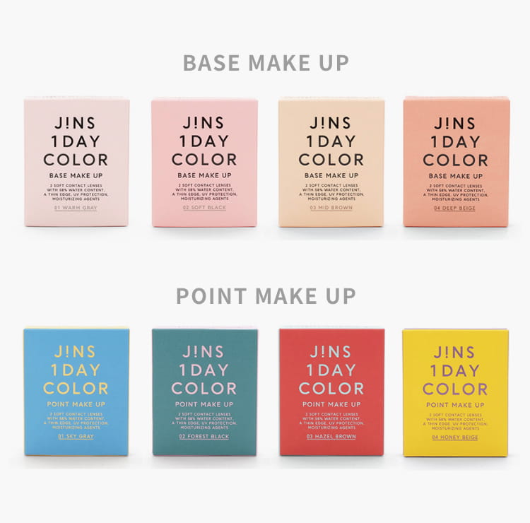 JINS 1DAY COLOR
