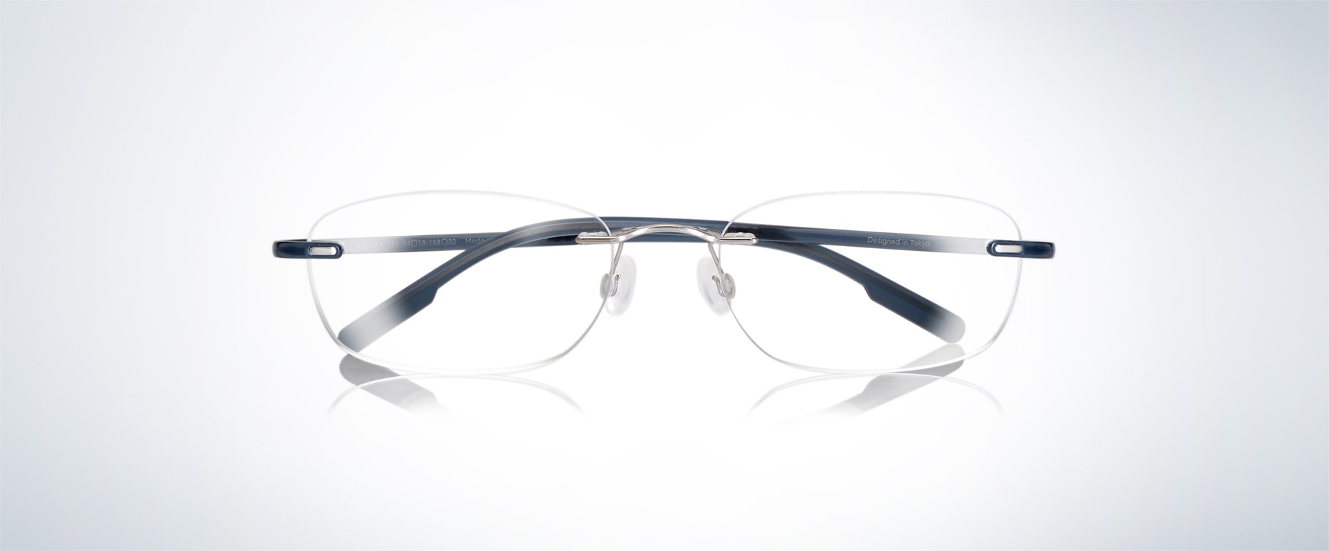 Airframe Hingeless Rimless