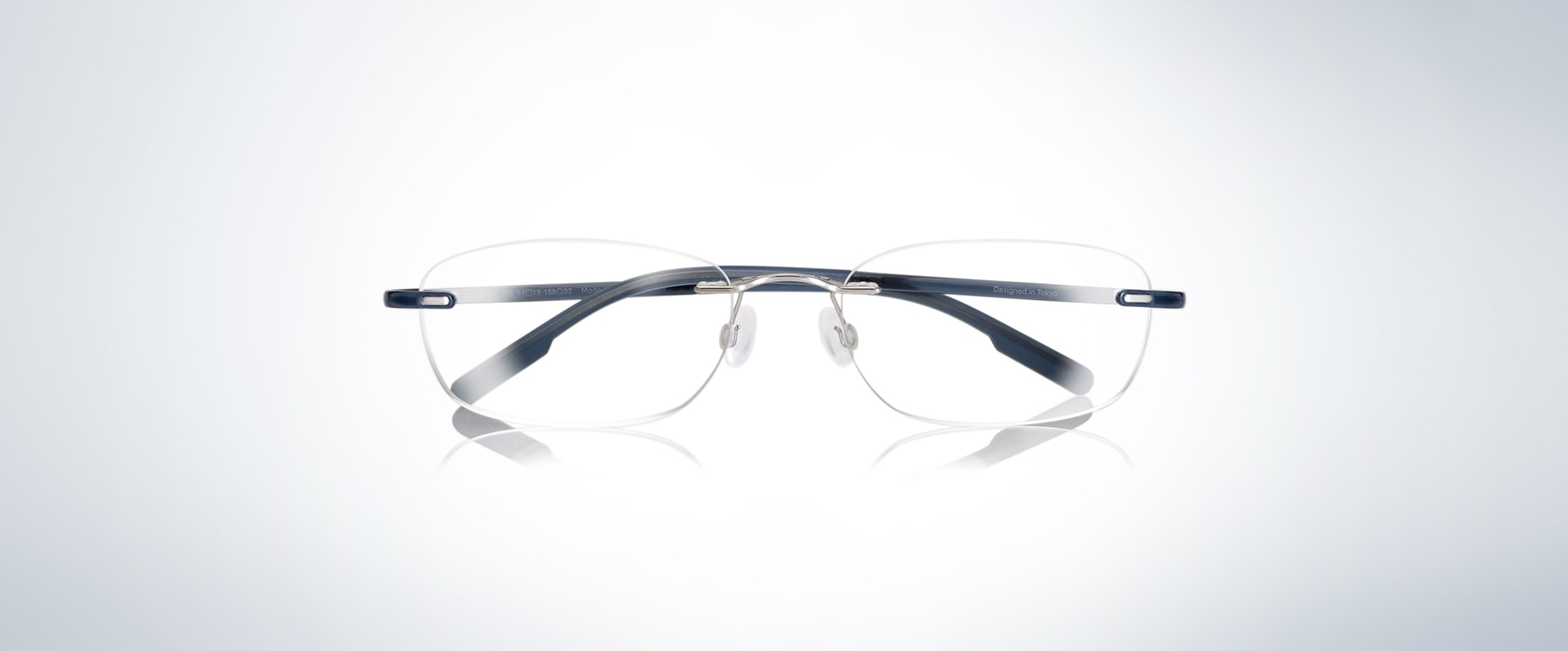 Airframe Hingeless Rimless