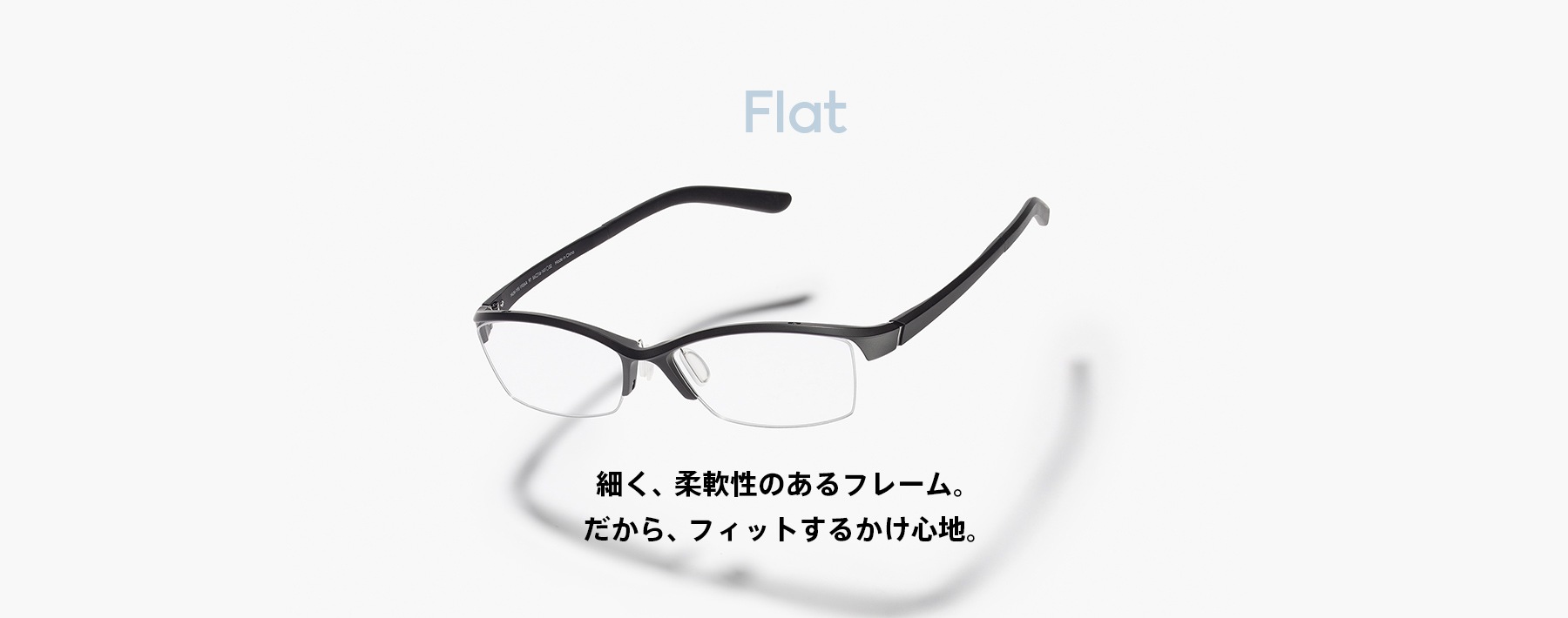 Airframe 軽量メガネ Jins 眼鏡 メガネ めがね Airframe 軽量メガネ Jins 眼鏡 メガネ めがね