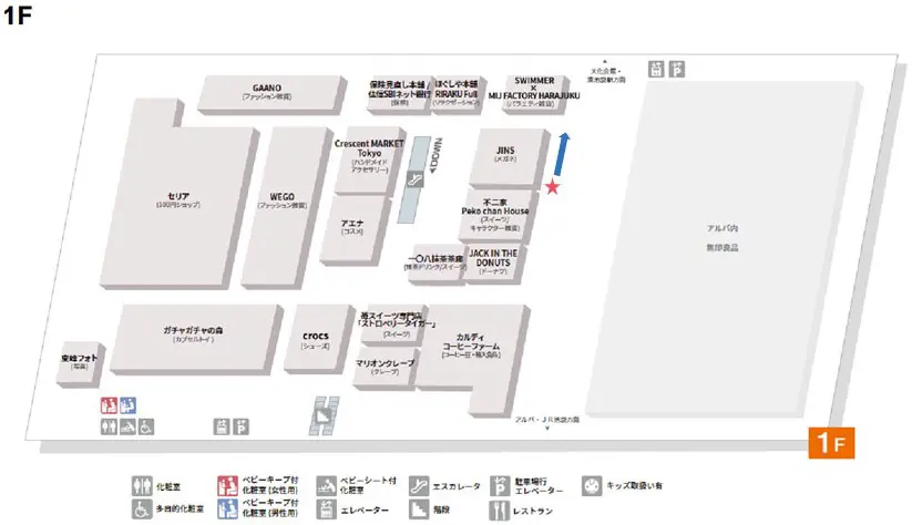 JINS 池袋サンシャインシティアルタ店 整列場所