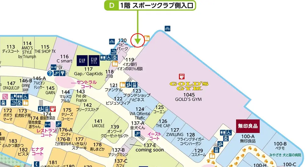 JINS イオンモール宮崎店 整列場所