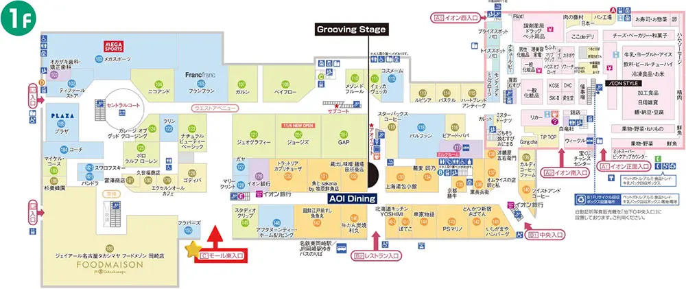 JINS イオンモール岡崎店 整列場所