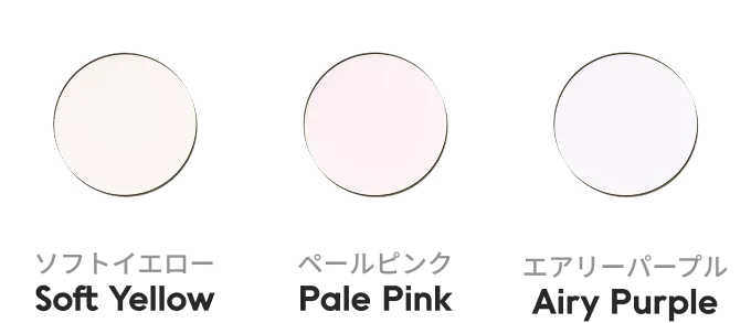 コンシーラーカラーレンズイメージ