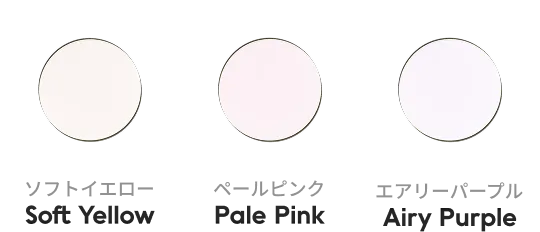 コンシーラーカラーレンズイメージ
