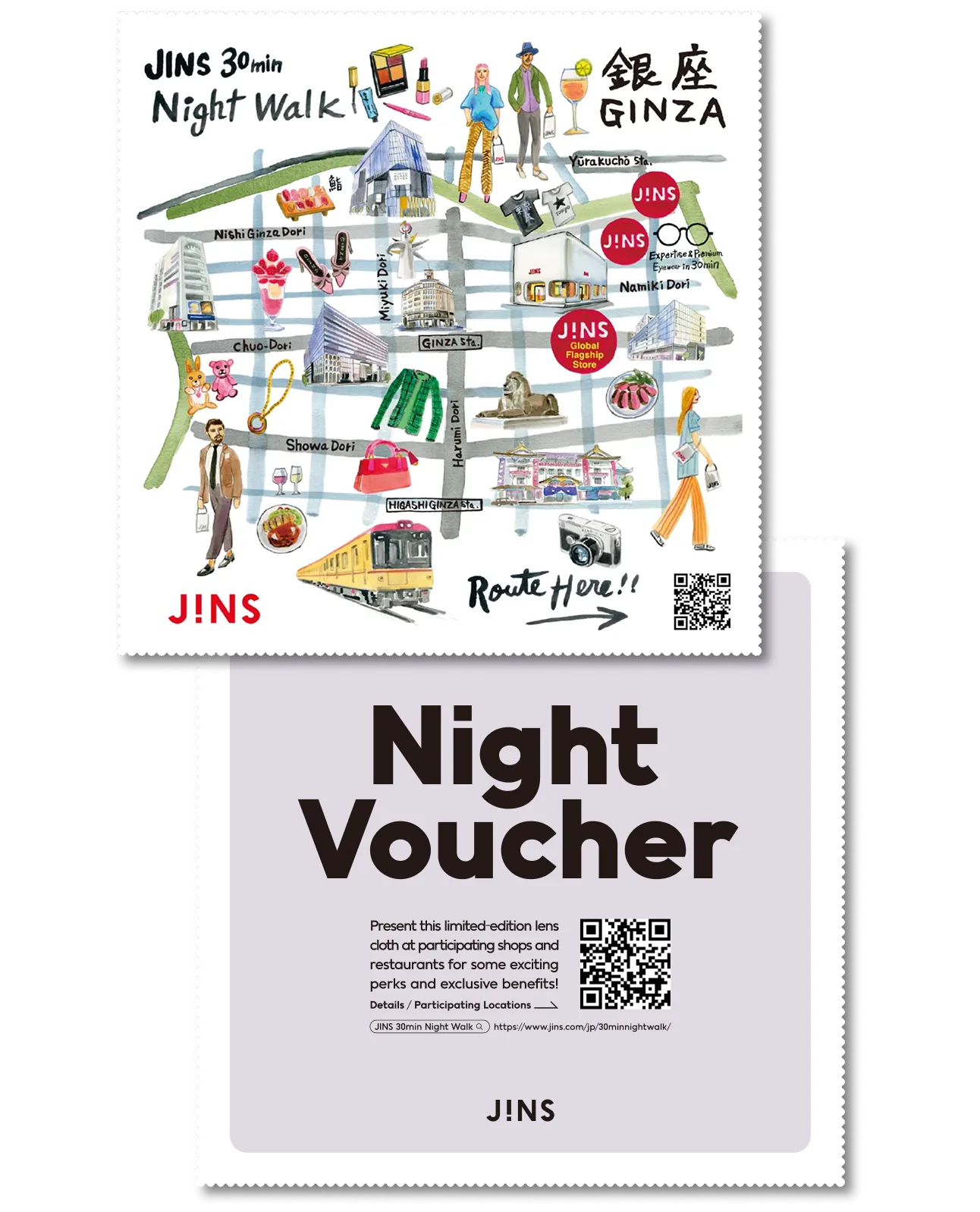 JINS 30min Night Walk cloth