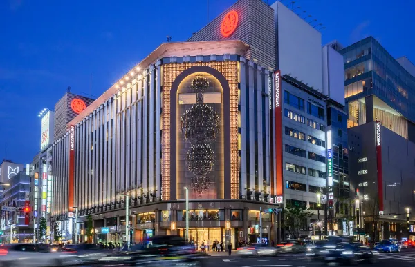 Ginza Mitsukoshi