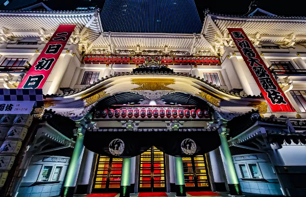 TOKYO GINZA Kabukiza