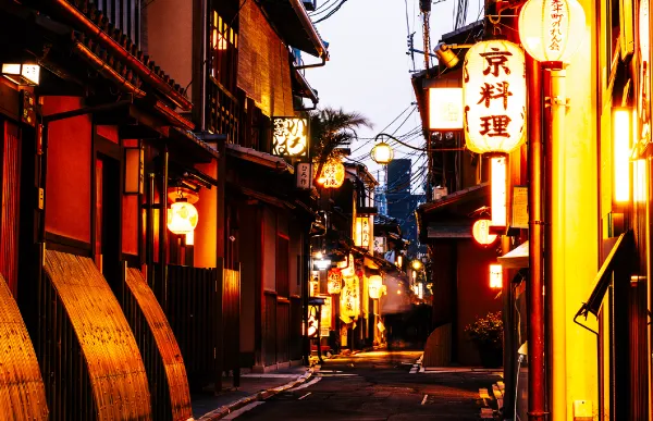 Pontocho-dori