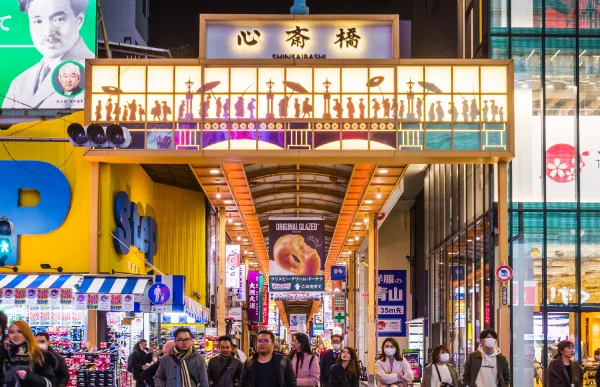 Shinsaibashi-suji Shopping Street