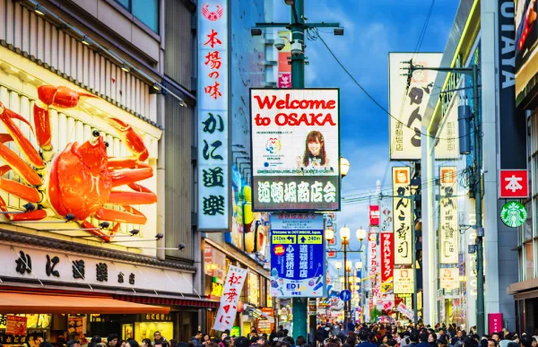 Dotonbori