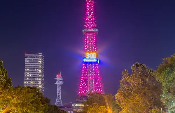 Sapporo TV Tower Observatory