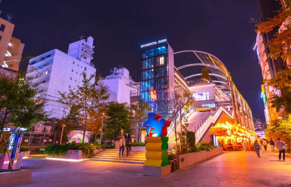 TOKYO SHIBUYA IYASHITA PARK