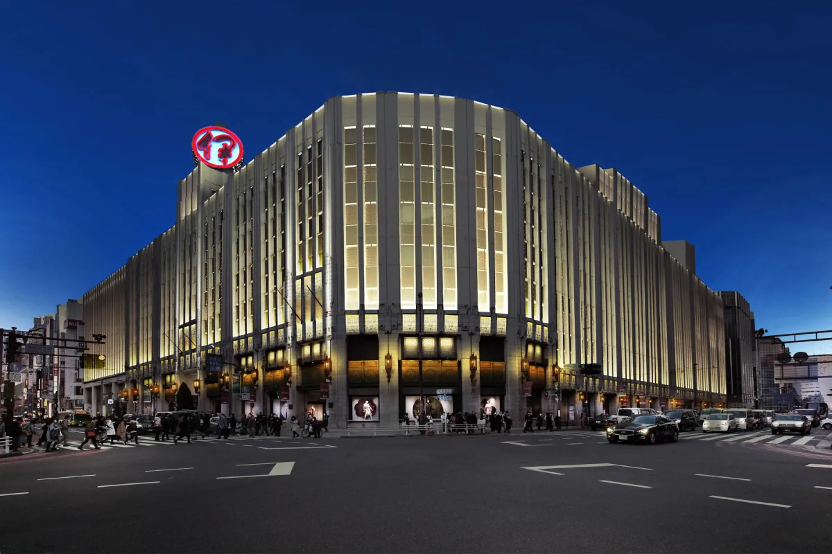 Isetan Shinjuku