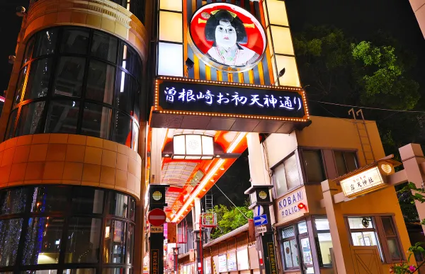 OSAKA UMEDA Ohatsutenjin Street