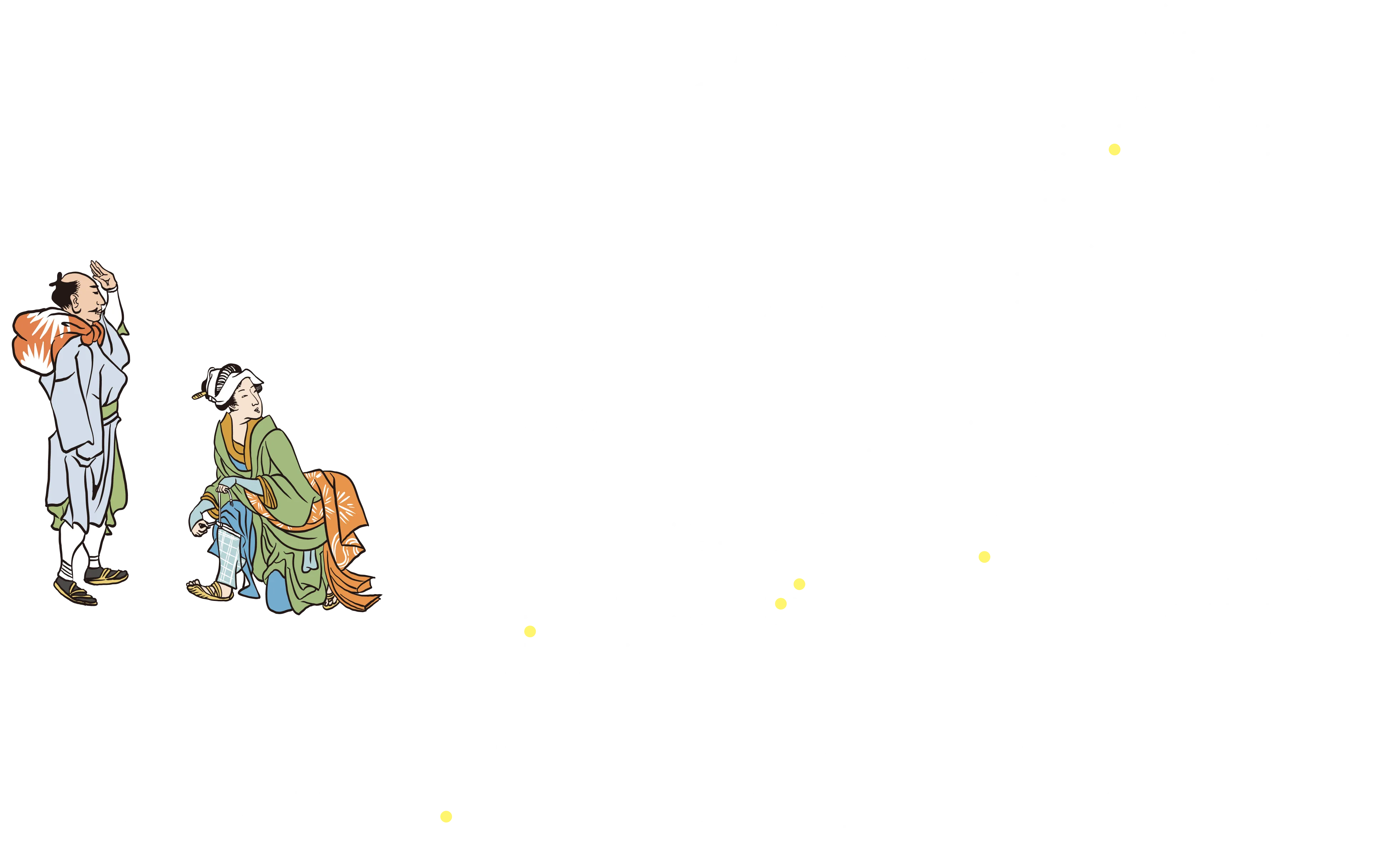 ORIGINAL COURSE