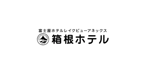 Hakone hotel restaurant/café Il Miraggio/ Lakeview Lounge Il Lago