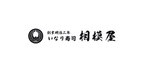SUMOUYA Minaka Odawara branch