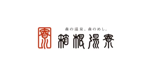 Hakone super public bath