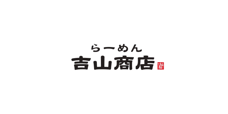 Yoshiyamashouten Company Souseibashi Branch