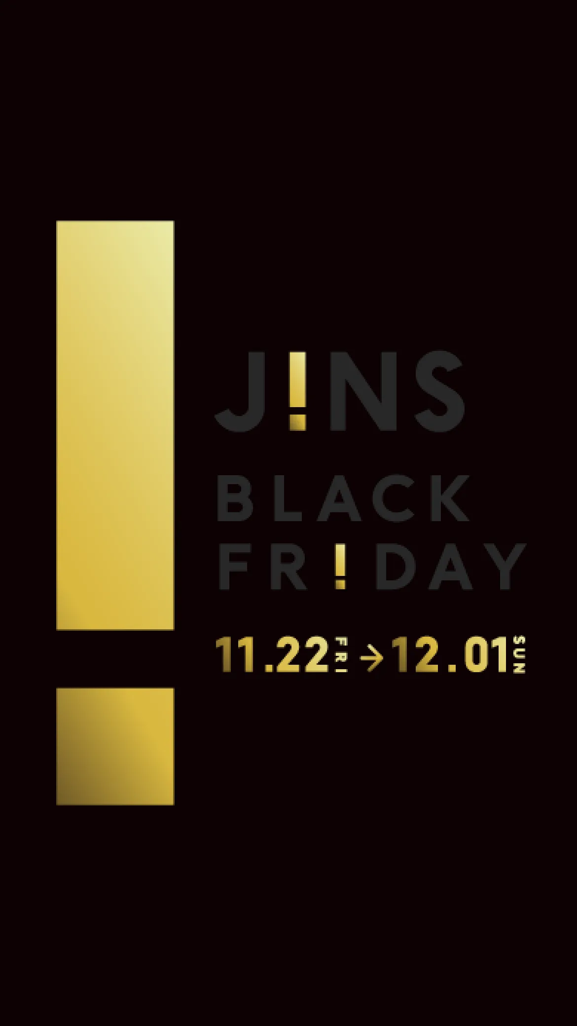 BLACK FRIDAY SALE（ブラックフライデーセール）終了