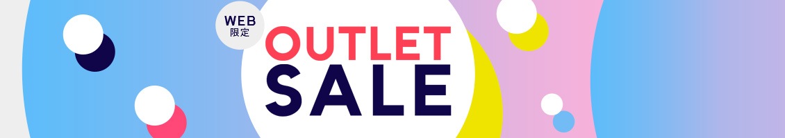 WEB限定 OUTLET SALE