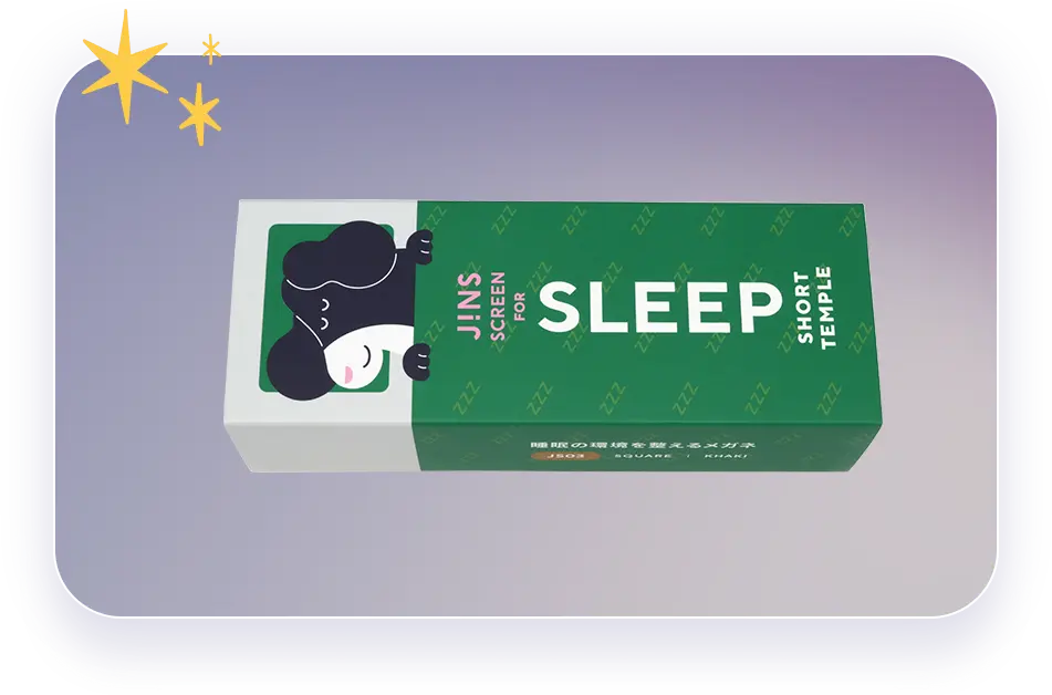 睡眠の環境を整えるメガネ | JINS 【公式】- メガネ(眼鏡・めがね 睡眠の環境を整えるメガネ | JINS 【公式】- メガネ(眼鏡・めがね