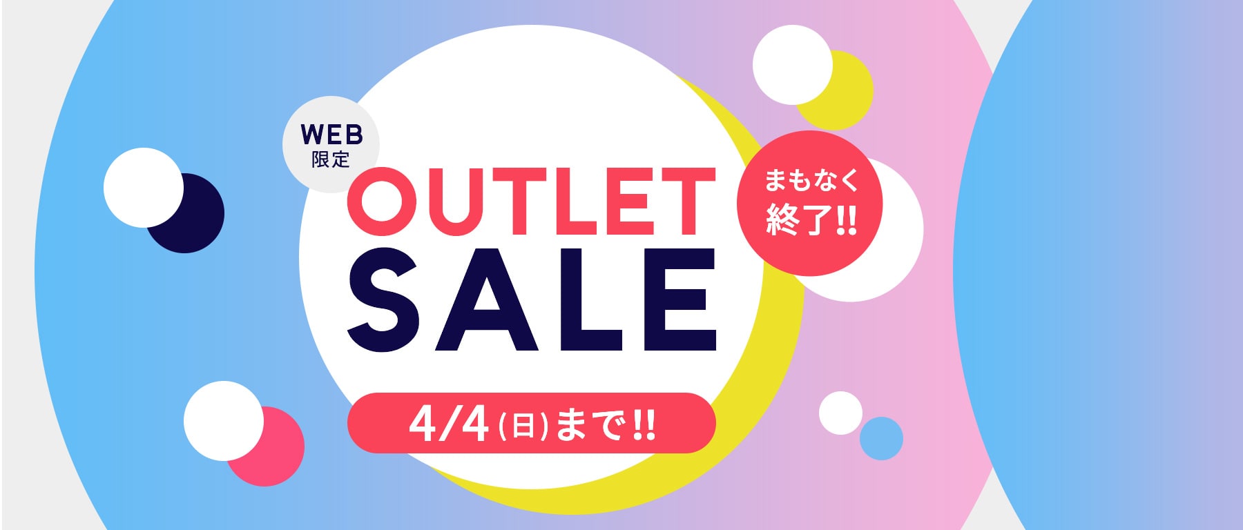 Outlet Sale Jins 眼鏡 メガネ めがね Outlet Sale Jins 眼鏡 メガネ めがね