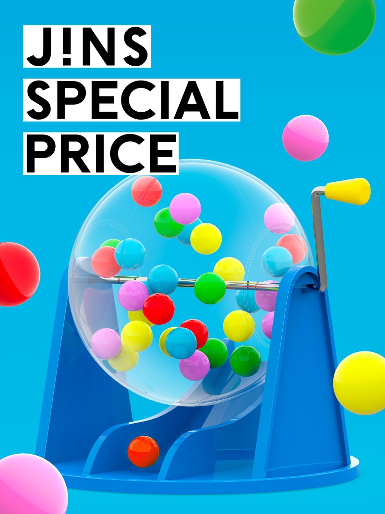 JINS SPECIAL PRICE
