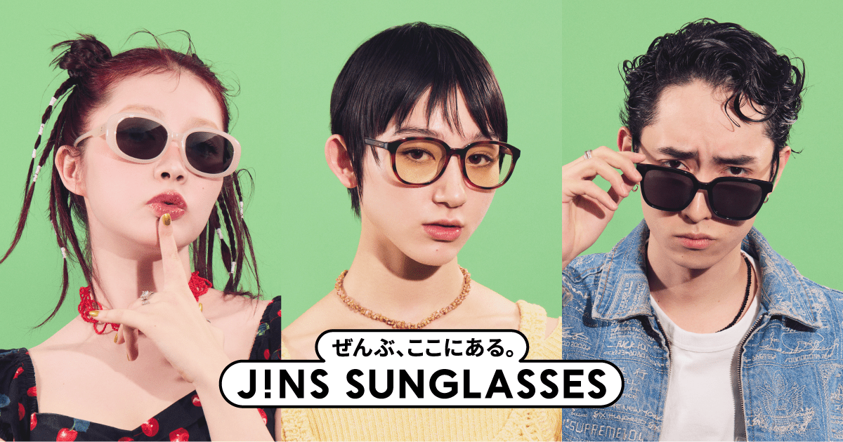 JINS サングラス 度なし ボストン カラーレンズ 眼鏡 2023