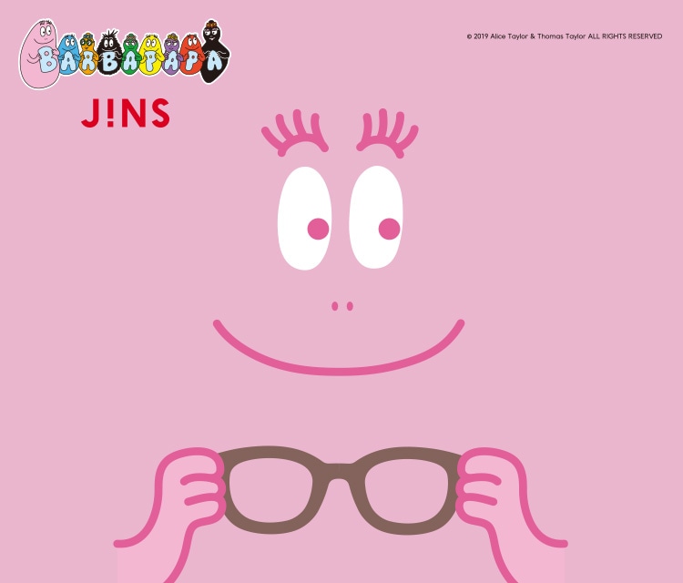 Jins Barbapapa Jins 眼鏡 メガネ めがね