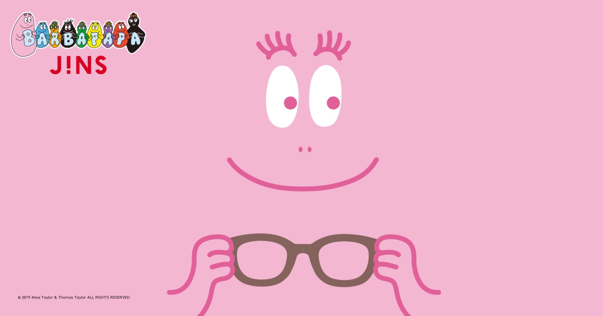 Jins Barbapapa Jins 眼鏡 メガネ めがね Jins Barbapapa Jins 眼鏡 メガネ めがね