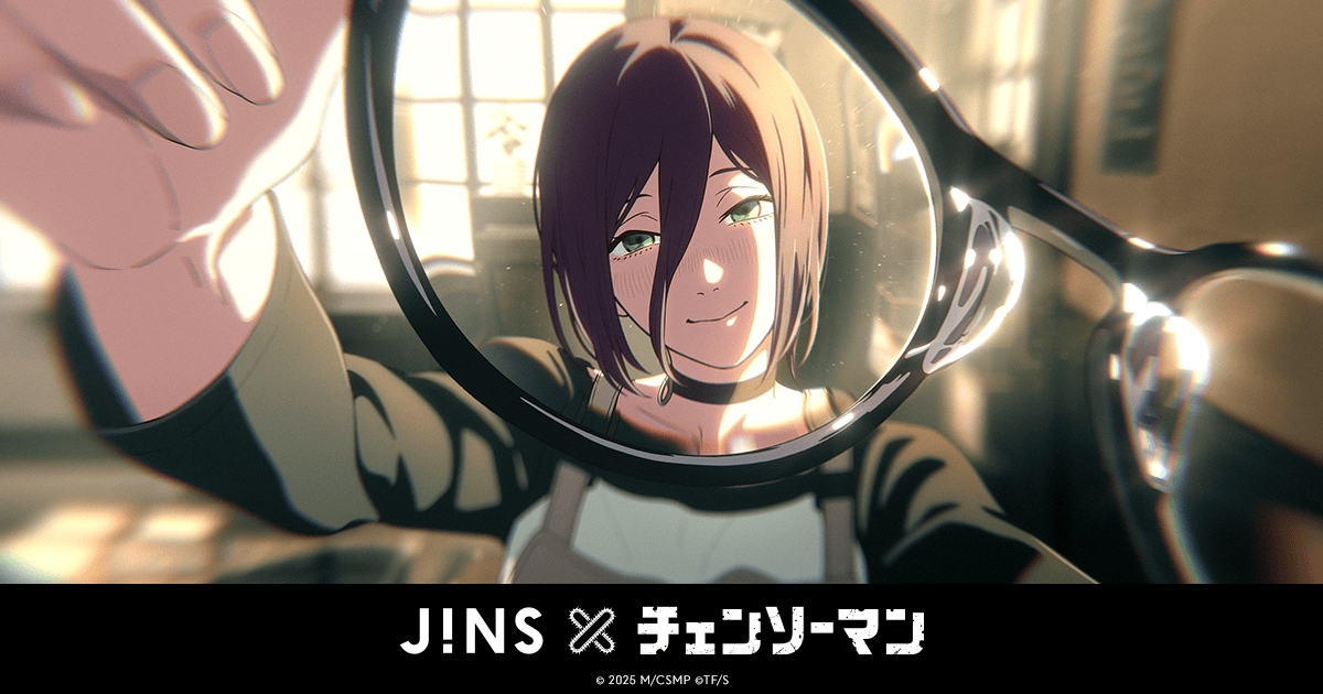 JINS×チェンソーマン | JINS - 眼鏡（メガネ・めがね）