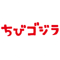 全員集合スタンプ