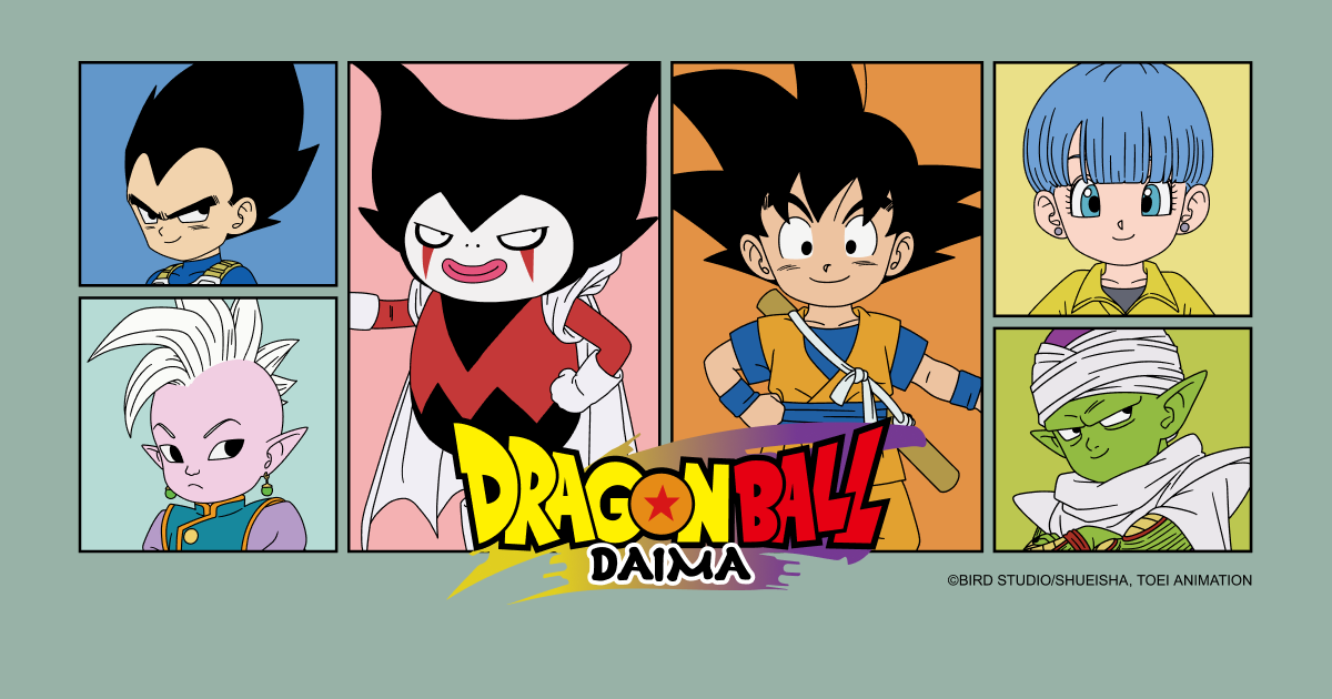 JINS×ドラゴンボール DAIMA | JINS - 眼鏡（メガネ・めがね）