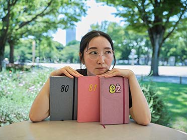山内マリコ1