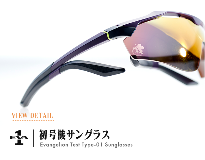 JINS×EVANGELION | JINS - 眼鏡(メガネ・めがね) JINS×EVANGELION | JINS - 眼鏡(メガネ・めがね)