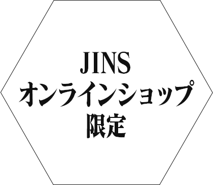 JINS店舗