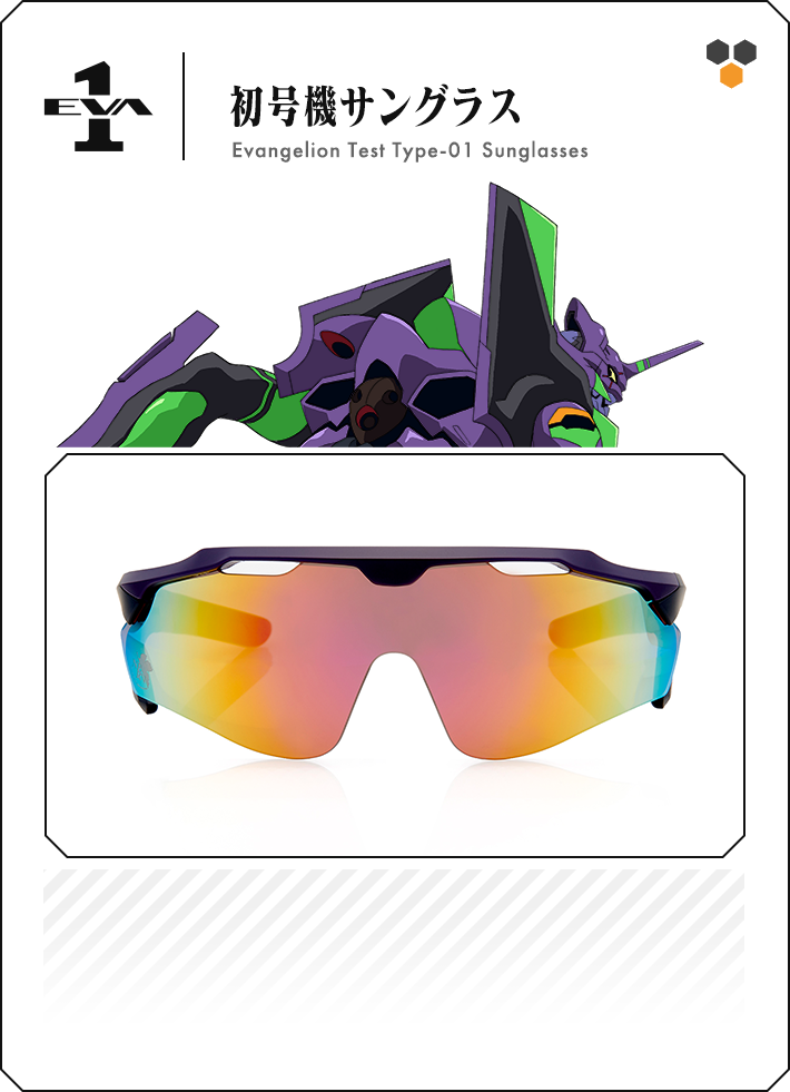 ミンチュエン】JINS✖︎エヴァンゲリオン コラボサングラス 初号機 ミンチュエン】JINS✖︎エヴァンゲリオン コラボサングラス 初号機