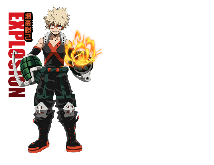 爆豪勝己