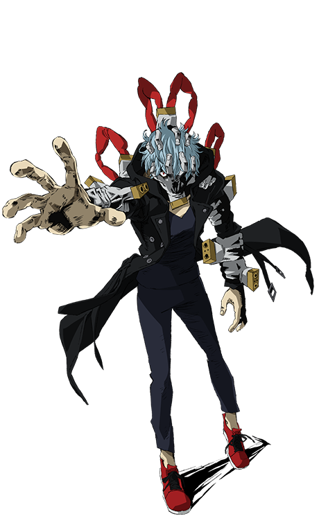 死柄木弔