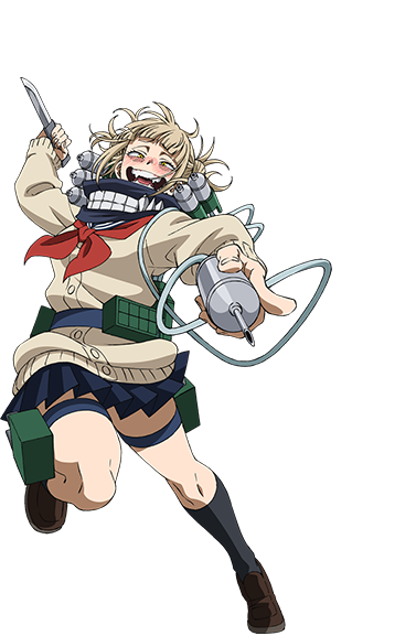 トガヒミコ
