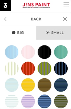 BIG、SMALLからお好きなスタンプを選択