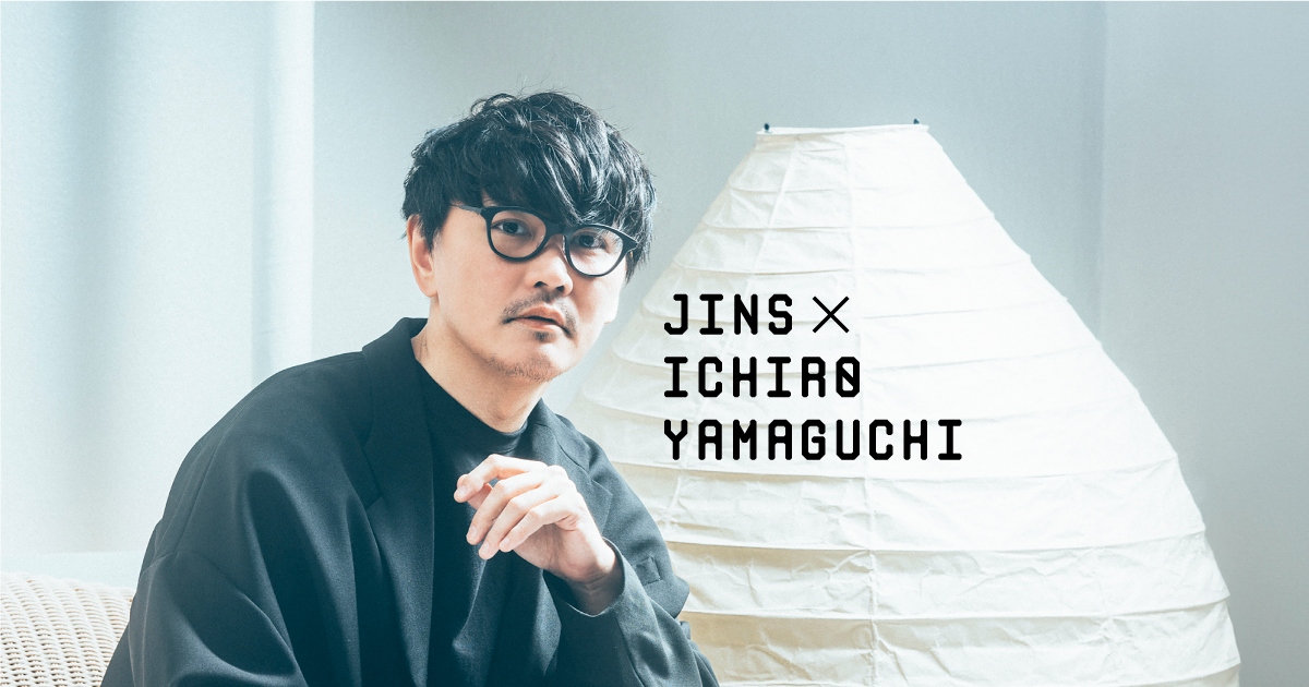 JINS × ICHIRO YAMAGUCHI WCE-22S-001 小物
