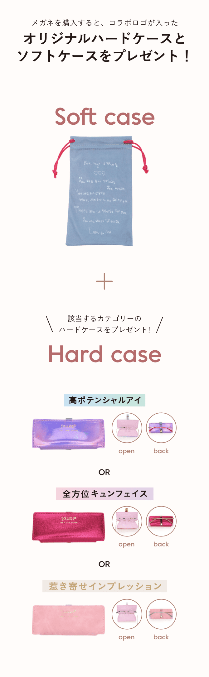 Jins イガリシノブ Jins 眼鏡 メガネ めがね Jins イガリシノブ Jins 眼鏡 メガネ めがね