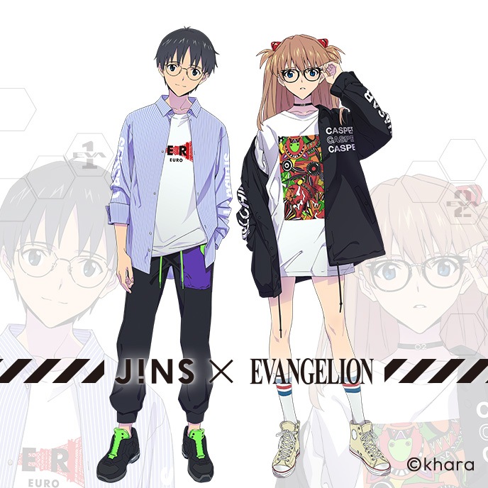コラボレーション Jins 眼鏡 メガネ めがね
