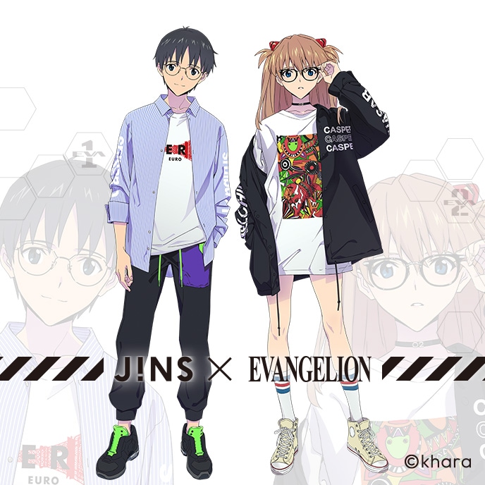 コラボレーション Jins 眼鏡 メガネ めがね コラボレーション Jins 眼鏡 メガネ めがね