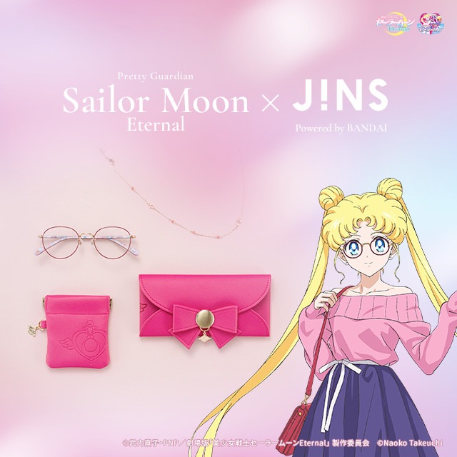 コラボレーション Jins 眼鏡 メガネ めがね コラボレーション Jins 眼鏡 メガネ めがね