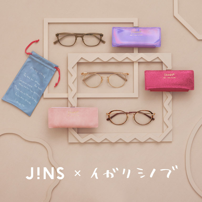 コラボレーション Jins 眼鏡 メガネ めがね コラボレーション Jins 眼鏡 メガネ めがね