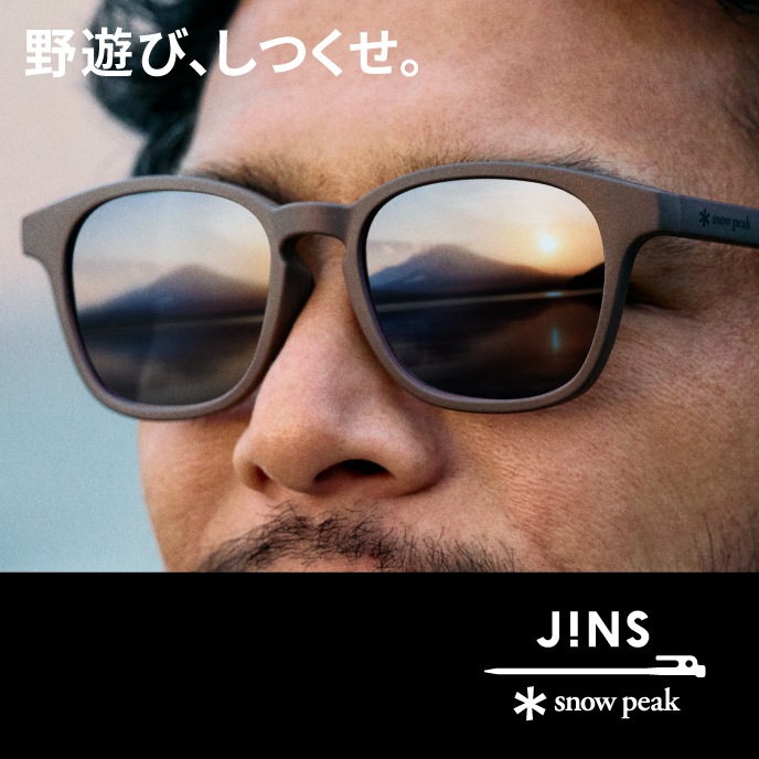 コラボレーション | JINS - 眼鏡（メガネ・めがね）